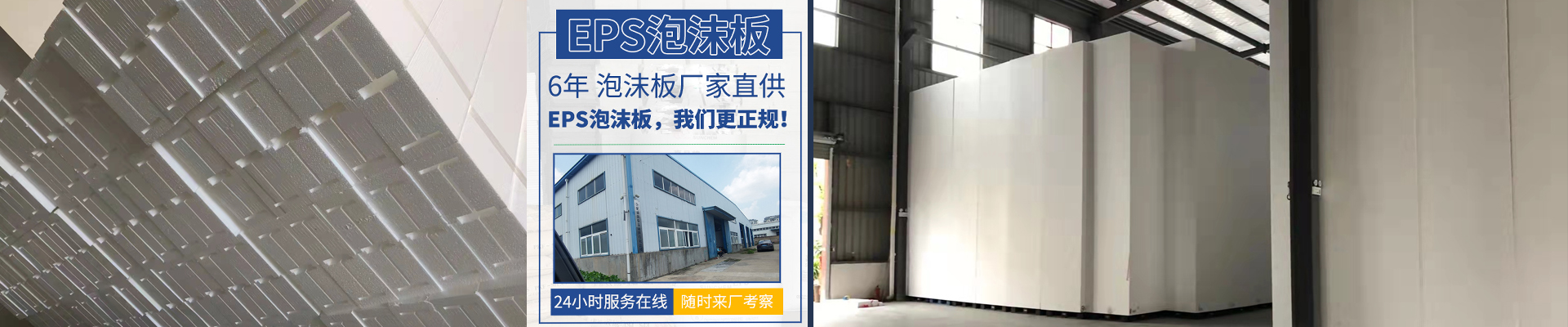 泰州市華強鋼結(jié)構(gòu)工程有限公司